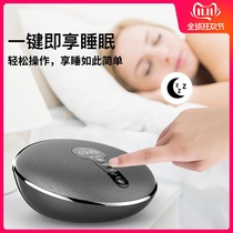 See Me Here dont See or break BV620 dont See dont go away BV620 sleep aid Bluetooth speaker Wireless Mini