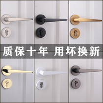 Yibili black door lock Indoor bedroom silent door lock Household universal lock Gold split door handle