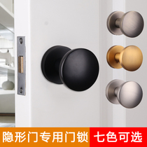 Taiwan Yibli black single-sided invisible door concealed lock gold background wall single-sided door handle American spherical handle