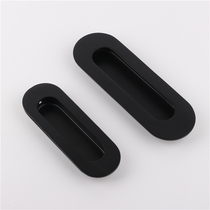 Taiwan Ebili black sliding door handle Push-pull sliding door handle Gold dark handle Kitchen bathroom sliding door handle