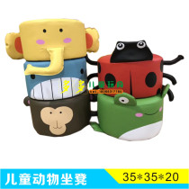 Boutique kindergarten early education software sofa Single childrens sofa sitting stool area corner fire truck school bus sense system full set