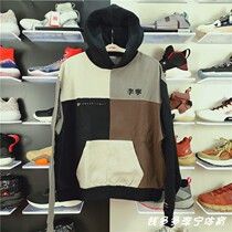 Li Ning 2020 Winter New Men's Sports Fashion Turtleneck Hood Thickened Wei Yi AWDQ805)807