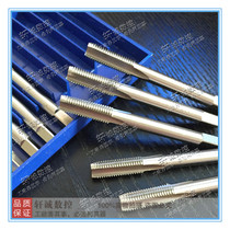 Fine thread Anti-thread Anti-thread Left thread tap Left thread tap M3M4M5M6M8M10X1M12M14M16X1