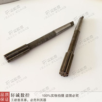 Machine reamer with taper shank reamer H7H8 13 14 15 16 17 18 19 20 21 22 23 25-30