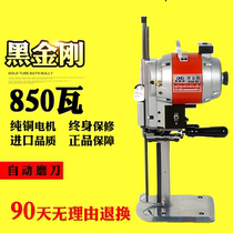 1200W straight knife electric cloth cutting machine cutting machine cutting machine electric scissors automatic knife cutting machine