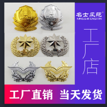 Security Cap Emblem Gold Silver Color Cap Badge Old Eagle Badge Security Hat Anise Hat Emblem Hat Accessories Metal Cap Emblem