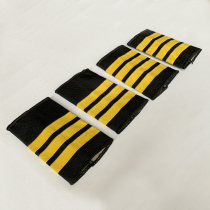 Pilot Shirt Shoulder Badge Captain Soft Shoulder Chapter Four Bars Three Bars Yellow Shoulder Card Aviation School Sleeve Soft Shoulder Badge