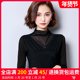 New high collar plus velvet bottoming shirt female autumn and winter long sleeve 气 气 气 上 上 上 上 上 上 上 上 上 上 上 上 上 上 上 上 上 上 上 上 上 上 上 上 上 上 上 上 上 上 上 New high collar plus velvet bottoming shirt female autumn and winter long sleeve 气 气 气 上 上 上 上 上 上 上 上 上 上 上 上 上 上 上 上 上 上 上 上 上 上 上 上 上 上 上 上 上 上 上