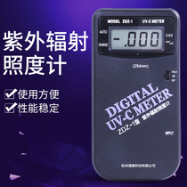 Digital display ultraviolet radiation illuminance detector UV measuring instrument ZDZ-1 Shanghai Jiading Student Union 254nm