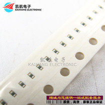 Patch HF Inductance 0402 1nH ~ 270nH Ceramic Lamination Model Complete 100 4 Yuan