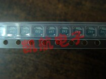 Patch power inductance 3X3MM 4 7UH 0 91A ultra-thin magnetic shield VLF3010ST-4R7MR91