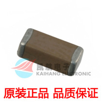1808 patch high voltage capacitor 330pF 330pF 2000V 3000V X7R 10% 2KV 3KV