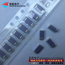 1808 patch capacitor 4520 68PF 2000V 3000V 2KV 3KV 5% high voltage NPO high frequency
