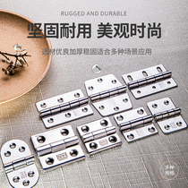 NRH Nahui thickened stainless steel hinge wardrobe door thickened load-bearing hinge wooden door butterfly hinge