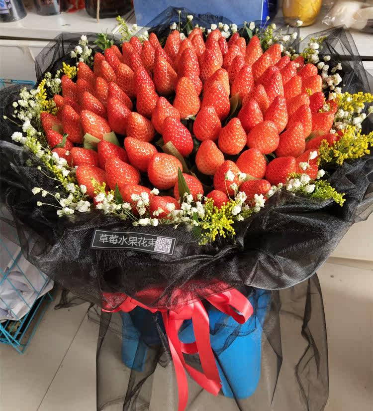 草莓花束礼盒同城杭州广州深圳长沙合肥北京天津上海南京哈尔滨送_7折