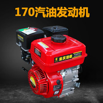 Multi-function micro Tiller accessories 170 four-stroke gasoline engine