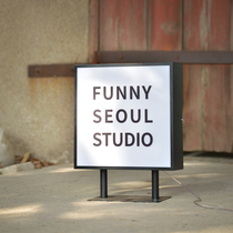 Vertical floor acrylic light box with movable light signs Luminous Standing Signs Outdoor Billboard Sign Customize