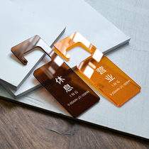 INS Wind acrylic listed clothing store tag discount promotion on business listed brand LOGO sign