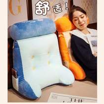 Bedside soft bag large backrest sofa cushion dormitory pillow bed reading bed lumbar cushion pillow pillow lumbar pillow