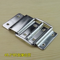 Support hinge aviation box aluminum box wooden box hinge 90 degree positioning hinge industrial hinge hinge hinge luggage accessories