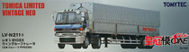 Spot Japanese version of TOMY TLV LV-N211a Isuzu 810EX Wing road trailer