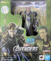 Bando Soul limited SHF Avengers Loki Cult God