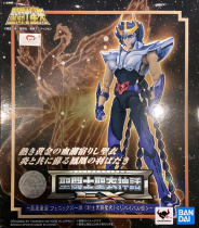 (Model ONE) Spot Bandai Shengyi Myth EX Phoenix ONE Hui New Bronze Rebirth 1602