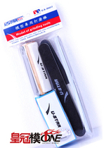 (moduli ONE) Uspeed da U-STAR UA-1605 up to model making tool polished rod suit