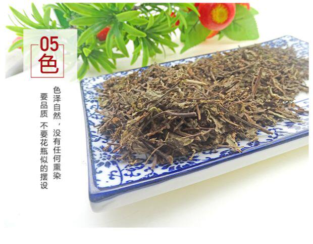 头花蓼天然纯新货中药材石莽草石辣蓼小红太阳草无硫500g