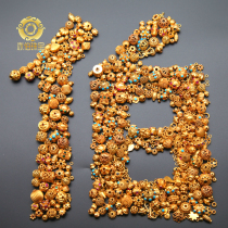 Yibo India old gold Nepal handmade 18K gold accessories Wool ball big wheel paint drip beads