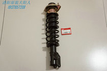 Dayang Qiaoke four-wheeled electric vehicle accessories Dayang CHOK second generation third generation fourth generation shock absorber