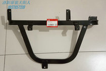 Dayang Qiaoke four-wheeled electric vehicle accessories Dayang CHOK second generation front bumper assembly