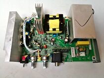 Villiton impact digital power amplifier board subwoofer board with power supply directly available