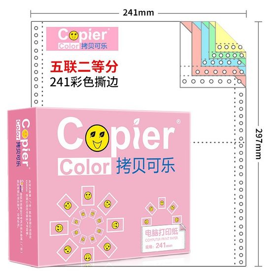 아시아 태평양 센보 카피 콜라 콜라 멀티 핀 인쇄 동등한 구분 없음 동등한 나누지 없음 241 송장 출력 주문 아시아 태평양 센보 카피 콜라 콜라 멀티 핀 인쇄 동등한 구분 없음 동등한 나누지 없음 241 송장 출력 주문