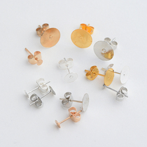 diy jewelry accessories 3 -- 14MM can be pasted with flat head earrings metal flat earrings earring material