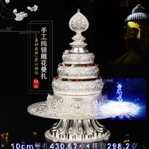 Manza foot silver hand-embossed sterling silver manzaman tea Luoshu Manza with tray Buddhist instruments supply