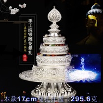 Foot silver Manza tray hand-embossed sterling silver manzaman tea Roshu Manza Buddha Hall tool supply