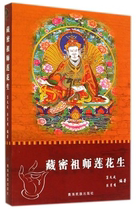 Genuine best-selling books