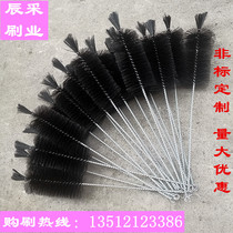 Round brush through brush strip pipe brush black nylon bottle brush 100MM nylon cleaning brush large bottle brush