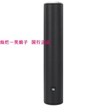 JBL CBT50LA-1 line array sound column CBT100LA-1 all-weather wall-mounted audio conference system original
