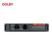 DOLBY cinema decoder CP850 audio processor CP750 digital cinema original licensed