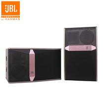 JBL KI510 three-frequency 10-inch KI512 card pack speaker family K song speaker original Guohang