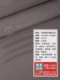 스웨이드 패브릭 자체 접착 모피 가죽 수리 및 개조 차량 내부 수정 도어 패널 중앙 제어 난간 하드 백 스웨이드 패브릭 자체 접착 모피 가죽 수리 및 개조 차량 내부 수정 도어 패널 중앙 제어 난간 하드 백