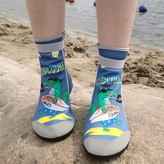 Children's beach shoes anti-slip and anti-slip adult men and women outdoor stream wading shoes sea swimming snorkeling sea socks shoes
Children's beach shoes anti-slip and anti-slip adult men and women outdoor stream wading shoes sea swimming snorkeling sea socks shoes