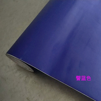 Matte ink blue blue blue police back glue PVC lettering waterproof sticker instant paste community security kiosk decoration