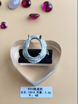 Manufacturer direct selling S925 silver plated platinum amber honey wax emerald color treasure luxury section 13 * 18 quit