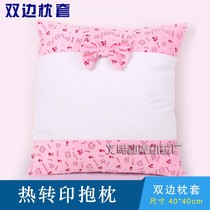 Thermal Transfer Baby Suede Blank Bilateral Pillowcase Thermal Transfer Pillowcase Sofa Cushions Individuality DIY Wholesale Price Sale