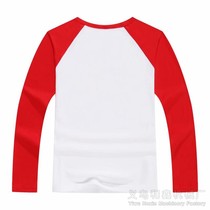 Blank shoulder-inserted modal long sleeve children's advertising shirt class clothes work clothes DIY sublimation glue-free wholesale