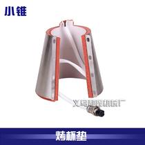 Grill Machine Accessories Barber Pads Cone Barber Pads Small Cone Grill Mat Wholesale