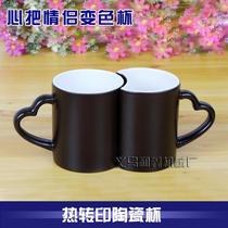 Thermal transfer couples cup color color color mug mug coating cup on cup of couple color change cup heat transfer consumables